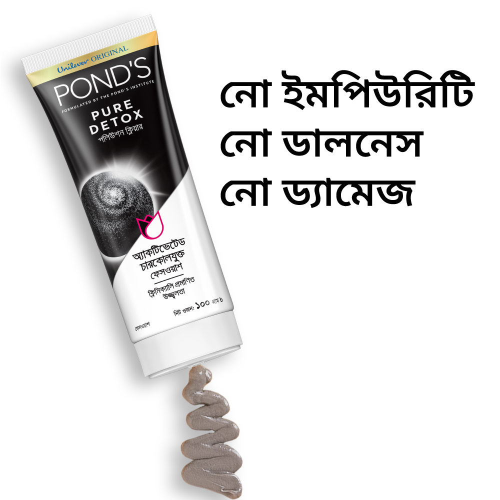 Electronics Black Wrist Watch