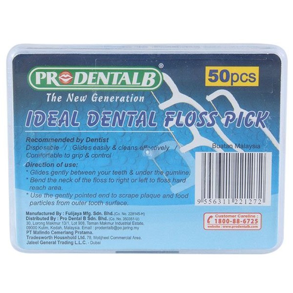 Electronics Black Wrist Watch