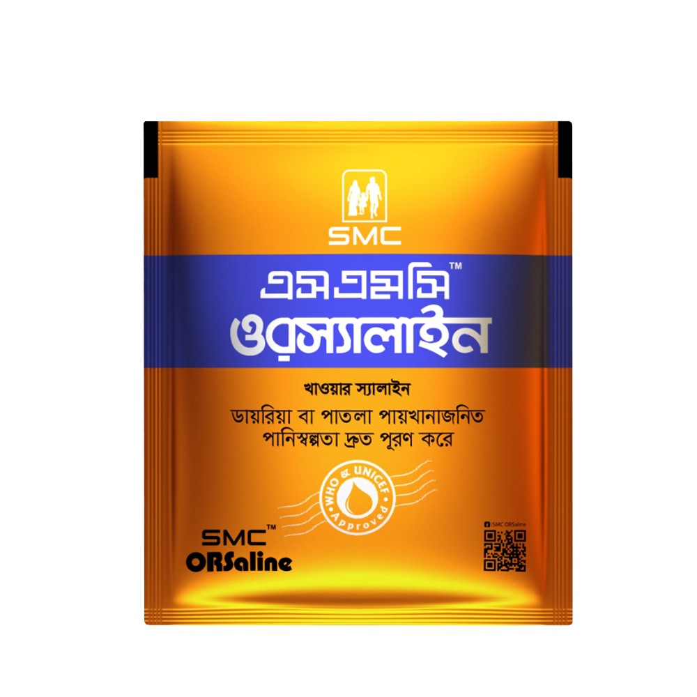 Electronics Black Wrist Watch