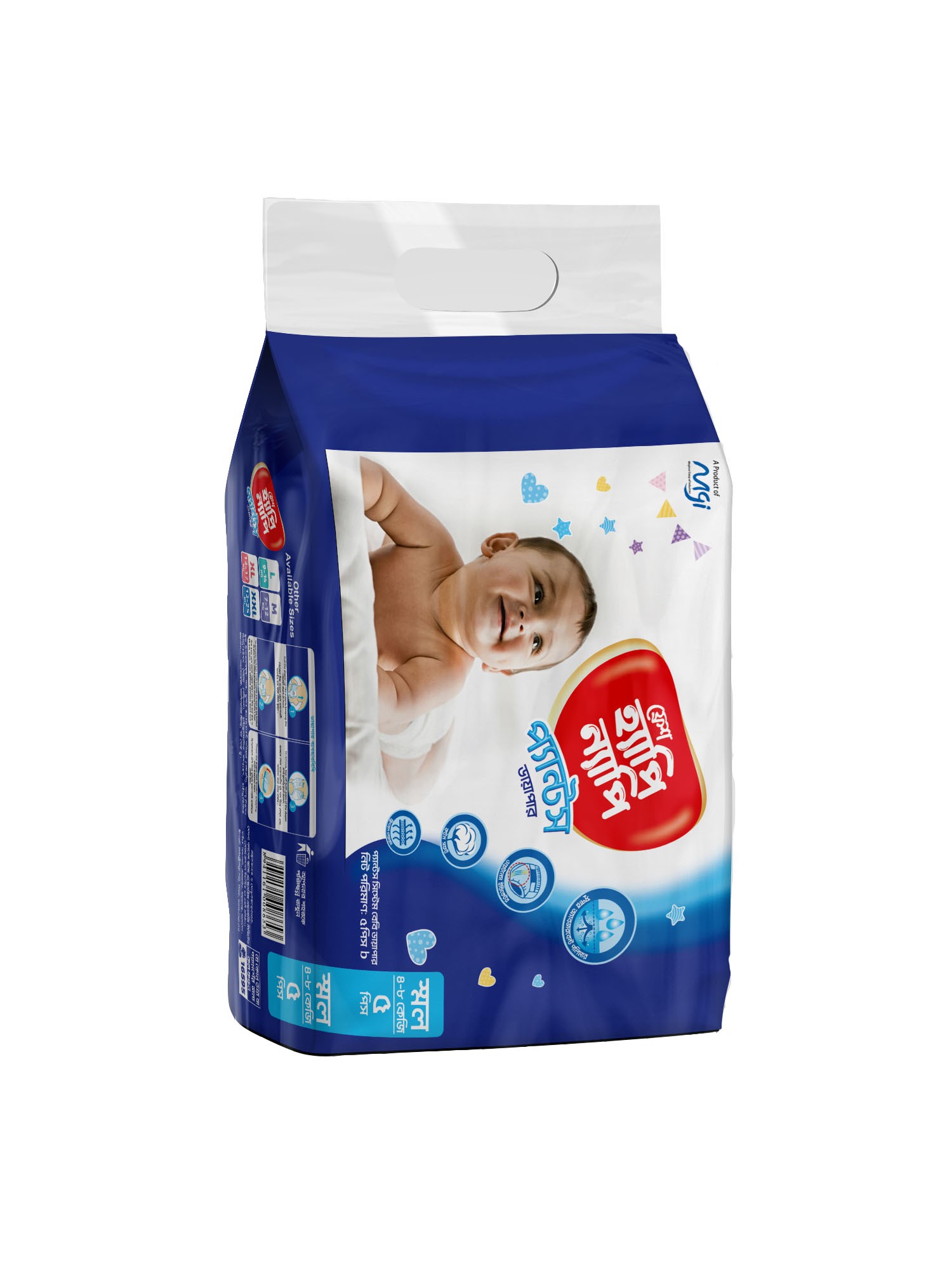 Electronics Black Wrist Watch