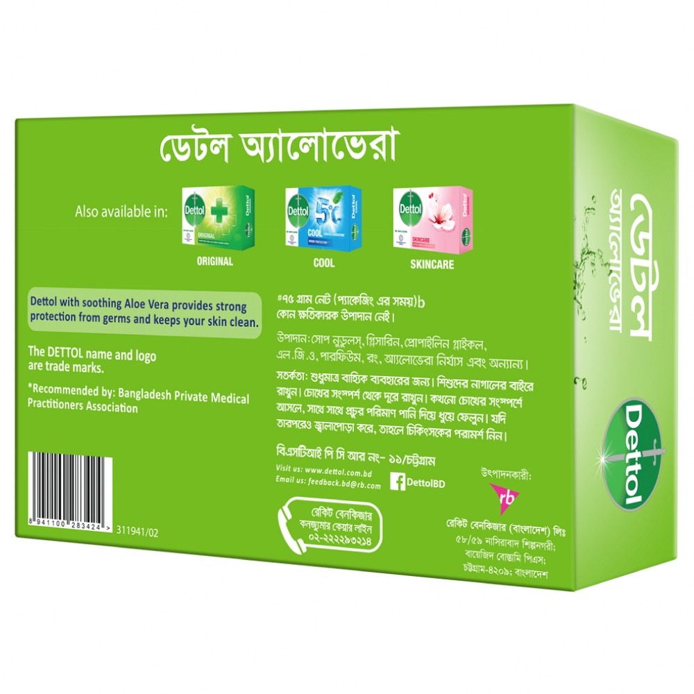 Electronics Black Wrist Watch