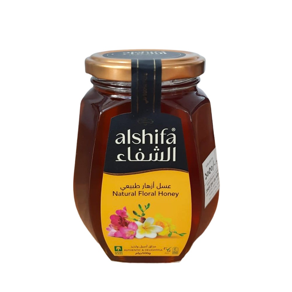 Electronics Black Wrist Watch