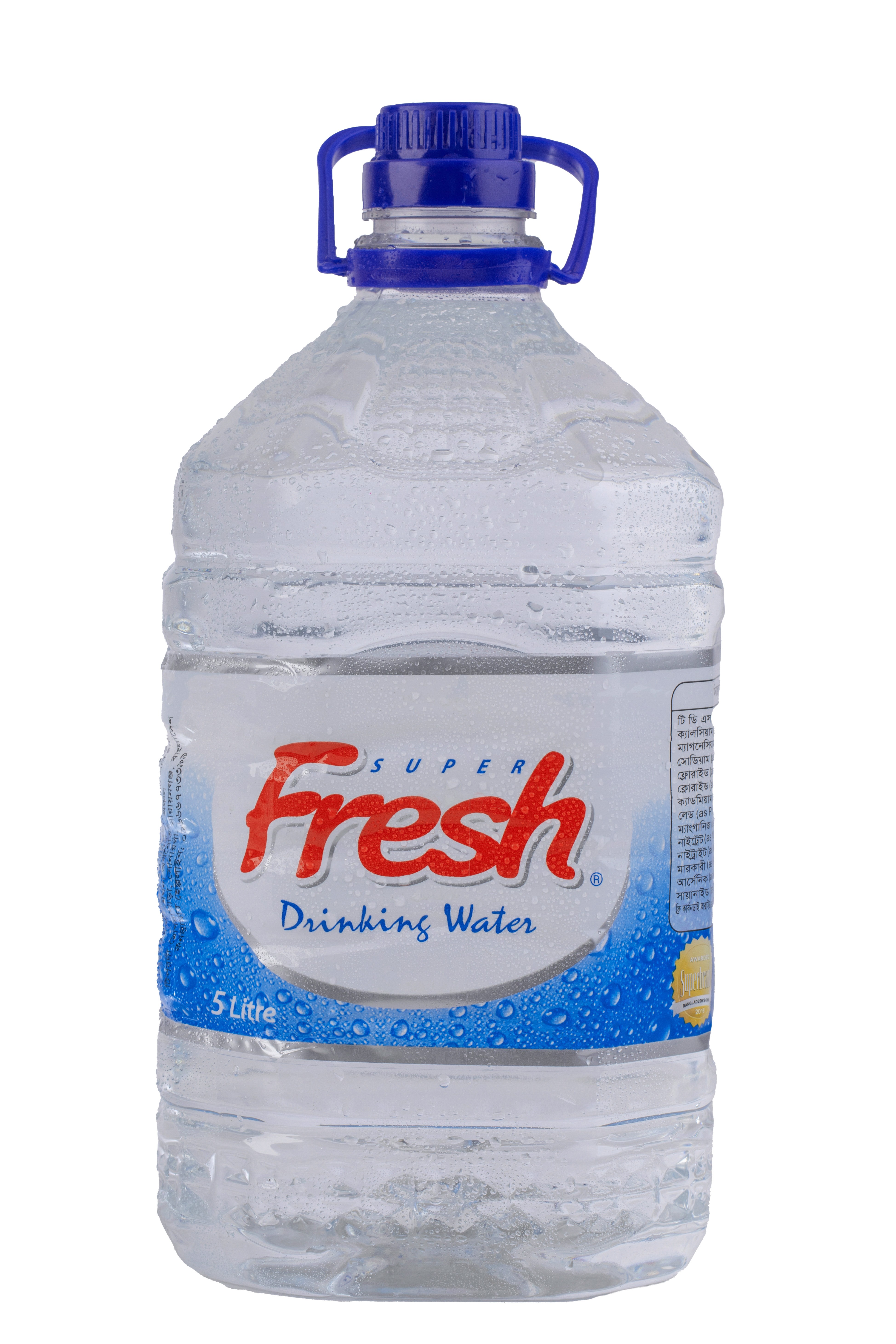 Electronics Black Wrist Watch