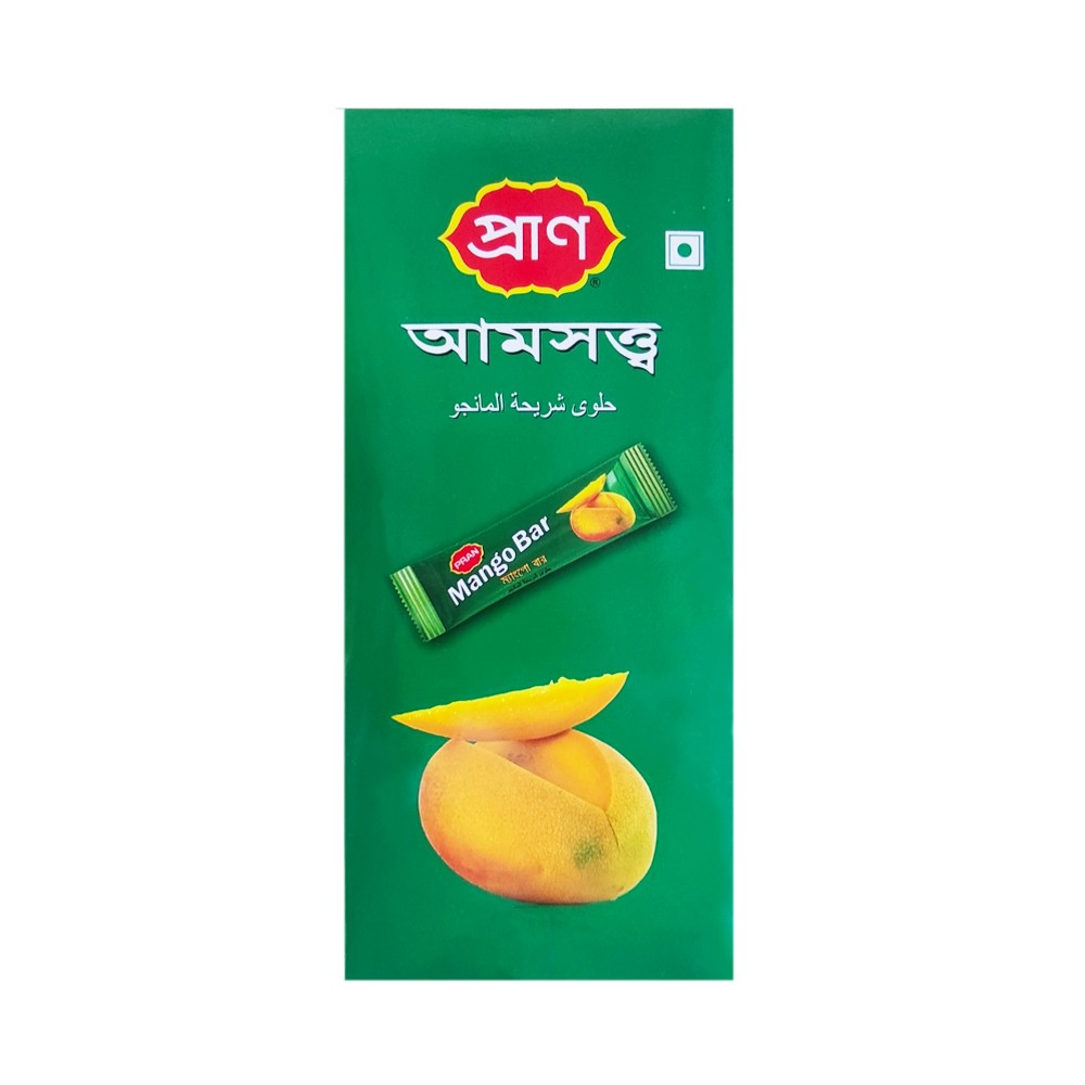 Electronics Black Wrist Watch