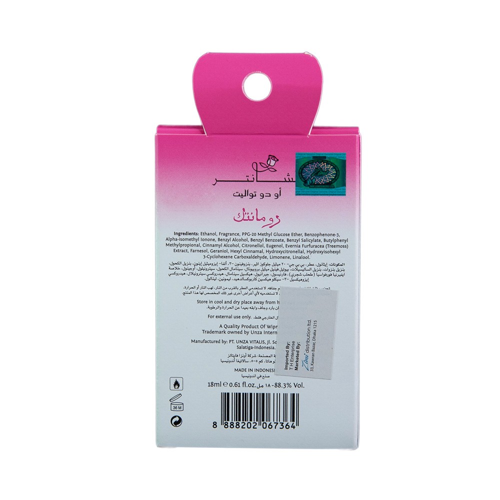 Electronics Black Wrist Watch